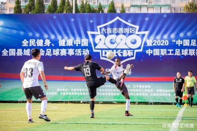 两连胜！深圳新鹏城U20客场1比0战胜陕西联合U20